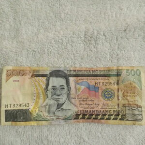 500�~2005RAJAKLINGAMPINS 500ANG SALPING ITO AY BAYARIN NG BANGED SENTRA AT