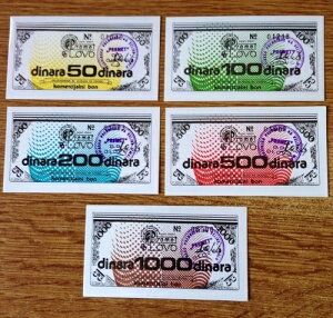 �{�X�j�A 50,100,200 500 & 1000 �f�B�i�� ND1993 UNC �I�����H�n������ -���S�Z�b�g /