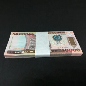 ���U���r�[�N 50,000 50000 Meticais X 100 �� 1993 P-138 �o���h�� UNC