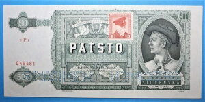S11 - �X���o�L�A 500�R���i 1941�N �����ʎ��� P. 12 �؎�t�����{