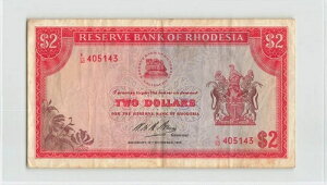 ���[�f�V�A 2�h�� 1970�N�AP-31d�A(1970�N11��10��)�AK/50 405143�A�󏭂�4���t�BH2