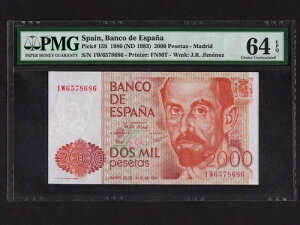 �X�y�C��:P-159�A2000 �y�Z�^�X�A1980(1983)* �t�A���E�������E�q���l�X * PMG Ch. UNC 64 EPQ *