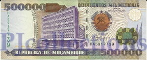 ���U���r�[�N 500,000 ���e�B�J�C 2003 �s�b�N 142 UNC-