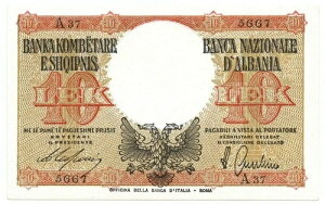 10 LEK REGNO D'ITALIA E ALBANIA BANCA NAZIONALE D'ALBANIA LUGLIO 1940 SUP-