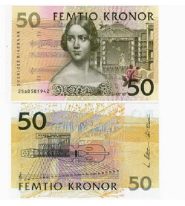 1996-2003 �X�E�F�[�f�� 50 �N���[�i P-62 UNC �V����
