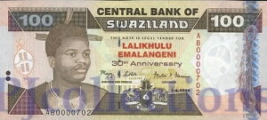 �X���W�����h 100 �G�}�����Q�j 2004 �s�b�N 33 UNC ��V���A���ԍ��uAB00004**�v-