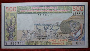 Banque Centrale Des Etats De L'Afrique De L'Ouest 1979 500 �t�����ACU�A5-30