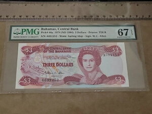 ?? �o�n�} 3�h�� 1974�N (1984�N) PMG 67 UNC ���� 112623-4