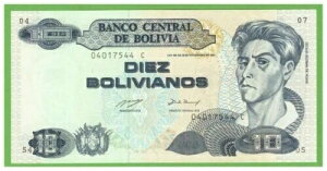 �{���r�A 10 �{���r�A�m�X 1993 C P-210 UNC