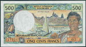 �^�q�` 1969 500 �t���� Pk25b2 AU