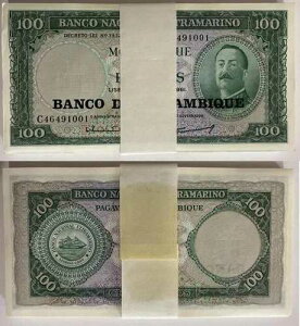 ���U���r�[�N - 100 �� x 100 �G�X�N�[�h 1961 / 1976 UNC P. 117 - �o���h�� Lemberg-Zp