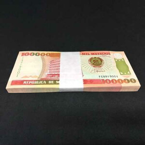 ���U���r�[�N 100,000 100000 Meticais X 100 �� 1993 P-139 �o���h�� UNC