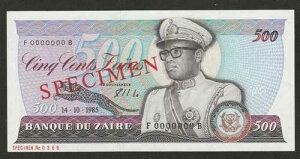1985�N�U�C�[�� 500 �U�C�[���u���{�v���L UNC