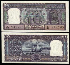 �C���h 10���s�[ P-57A ND 1967 x 1�� �{�[�g UNC ANIMAL �C���h���E�ʉ� �m�[�g