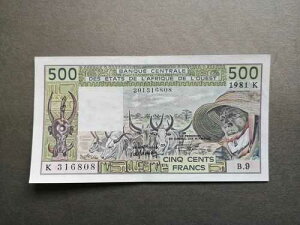 Banque Centrale des Etats de l�AAfrique de l�A�� 500 �t�����A1981