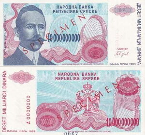 �{�X�j�A 100���f�B�i�� 1993 P 159 �W�{ UNC