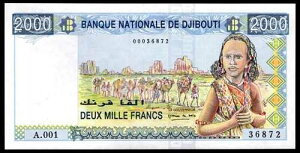 �W�u�`�A2,000�t�����i1997�N�j�iWPM 40�j�B���A.001 00036872�BUNC. DY14042