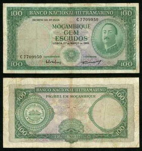 �ʉ� 1961 �N���U���r�[�N 100 �G�X�N�[�h���� P109a Banco Nacional Ultamarino VF
