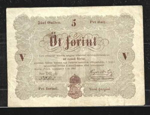 �n���K���[ 5�h�� �N���[�l P.S116b (XF) 1848�N�ȍ~