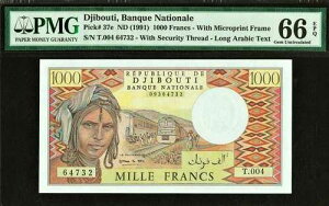 �W�u�` 1000�t���� ND (1991) Pick-37e GEM UNC PMG 66 EPQ