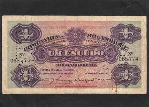 ���U���r�[�N 1 �G�X�N�[�h P-R33 1937 VG