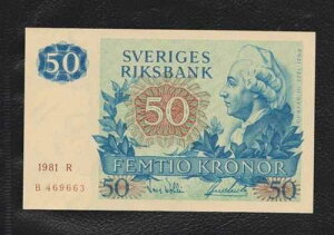 �X�E�F�[�f�� 50 �N���[�i 1981- R- UNC ����