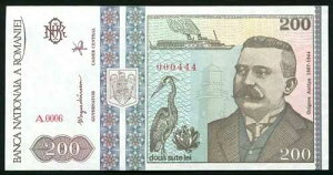 ���b�L�[�V���A���ԍ� 000444 ���[�}�j�A 200 LEI 1992 P#100 ���� UNC