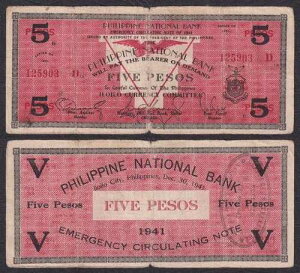 WW2 �č� �t�B���s�� 5 �y�\ PNB �C���C�� C/S BALLANGO �~�T�~�X Occ �ً}����