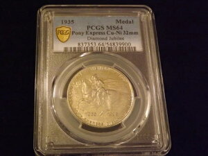 1935�N �|�j�[�E�G�N�X�v���X �_�C�������h�E�W���r���[�E���_�� PCGS MS 64
