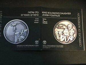 �C�X���G���L�O���_�� �c�C���^���[���� 1- �u�����Y 1- �V���o�[ cst