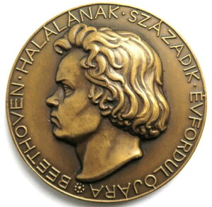 [R1749] ���_�� 1927�A�n���K���[�A100.Todestag Beethoven�A�T�C������ Rem?nyi