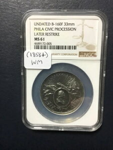 (1858+) ���V���g���E�x�C�J�[ 160F�AGW-130-R2�ANGC MS-61