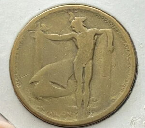 1915�N �p�i�}�E�p�V�t�B�b�N�E�h���i���[�{�[���E�A�O�А��j�����L�O�i HK-400 �u�����Y