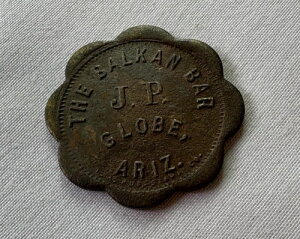 ���B���e�[�W�o�[/�T���[���g���[�h�g�[�N�� THE BELKAN BAR GLOBE ARIZ�u1 SMILE �ɗL���v