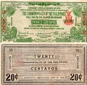 �t�B���s�� 20 �Z���^�{ 1942 �s�b�N�ԍ� S-647 CXF �u�󏭎����v