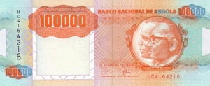 �A���S�� 100,000 �N�����U�X �A�m 1991 �s�b�N P133x �G���[ �{���h UNC - FDC