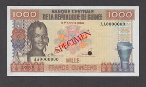 �M�j�A P.32s 1,000 1.000 1000 �t���� 1960�N3��1�� ���{�AEF We Combine 2007