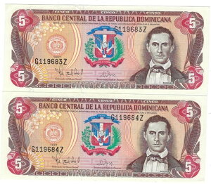 �h�~�j�J���a�� 5 �y�\ �I�� 1997 P-152 UNC �A���y�A���� 2 �� DO1a