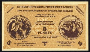 �h�C�c ���V�A WI IN NORD 5 Punkte 1944 * Unc * �����炭�{���ł͂Ȃ� * !!!