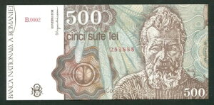 ���b�L�[�V���A�� 888 ���[�}�j�A 500 LEI 1991 P#98.b ���� UNC