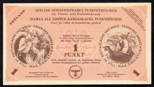 �h�C�c �G�X�g�j�A ESTLAND 1 Punkt 1944 * Unc * �����炭�{���ł͂Ȃ� * !!!