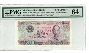 ベトナム 貨幣 ドン」の人気商品一覧 | 安い商品を通販サイトから探す