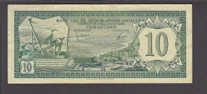 �I�����_�̃A���e�B������ P.9b-3955 10 Gulden 1.6.1972 Pfx OE�AVF We Combine 2007