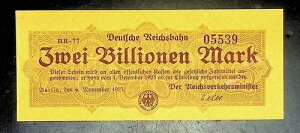 1923 �N �h�C�c REICHSBAHN BERLIN 2.000.000.000.000 / 2 ���}���N UNC