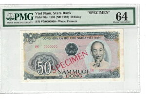 ベトナム 貨幣 ドン」の人気商品一覧 | 安い商品を通販サイトから探す 