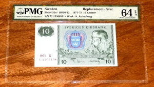 1971-75�N �X�E�F�[�f�� 10�N���[�i P-52c* �����p / �X�^�[���� PMG 64 EPQ NOTE