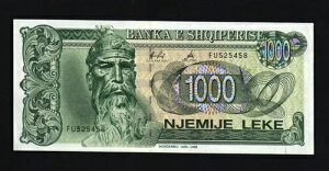 �A���o�j�A 1000 1,000 LEK P61C 1996 �}���}�E���e�� UNC ���[���b�p���� ����