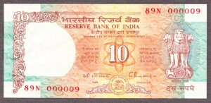 �C���h 10���s�[ ND (1992) ���^�[C LOW �V���A���ԍ� 000009 Pick-88e AUNC