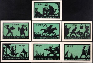 �A���X�o�b�n 1921�N �󏭂Ȕ����I�u���j�I�V���G�b�g�v�R���v���[�g 7x25 �m�b�g�Q���g