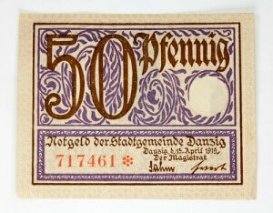 1919 �_���c�B�q���R�s�s 50 �t�F�j�q �m�b�g�Q���g (�G�N�X�g�� �t�@�C�� XF) �O�_�j�X�N �|�[�����h